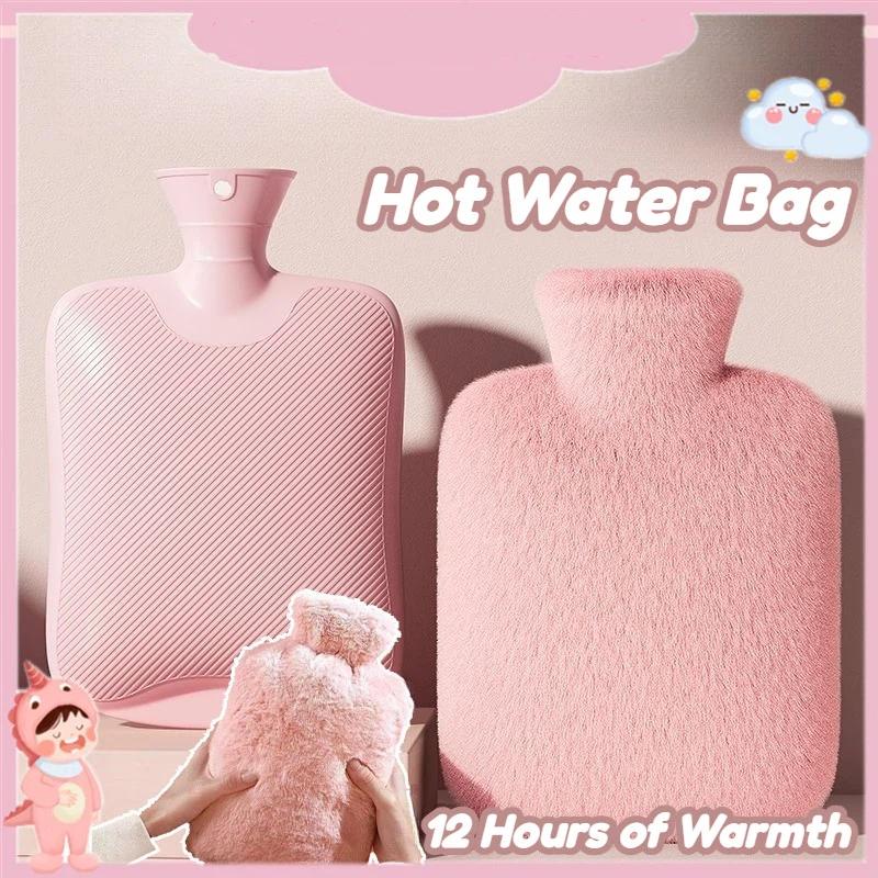 Hand Warmer Reusable - กระเป๋าน้ำร้อนแบบพกพา 1 ชิ้น พร้อมปลอกผ้ากำมะหยี่นุ่ม ใช้ซ้ำได้ ป้องกันการรั่วซึม
