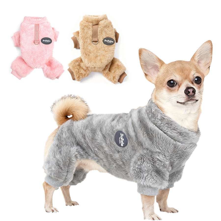 Winter Clothing For Toddlers - เสื้อกันหนาวสำหรับสุนัขพันธุ์เล็ก เสื้อผ้าสัตว์เลี้ยงสำหรับฤดูหนาว ชุดนอนขนแกะสำหรับลูกสุนัข ชุดสุนัขสำหรับชิวาวา ยอร์กเชียร์ และแมว