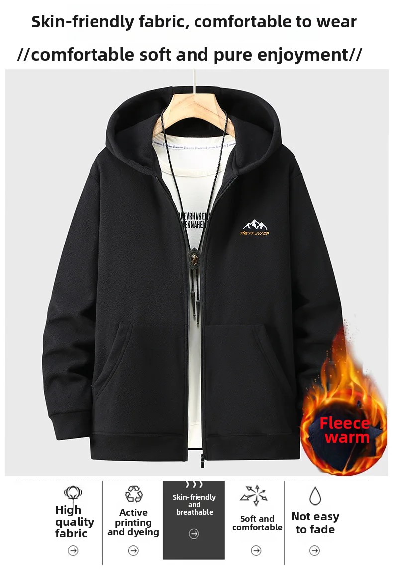 Winter Clothing Store - ขนาดใหญ่ร้านเสื้อผ้า Polar ขนแกะ Hoodie ผู้ชาย Hooded