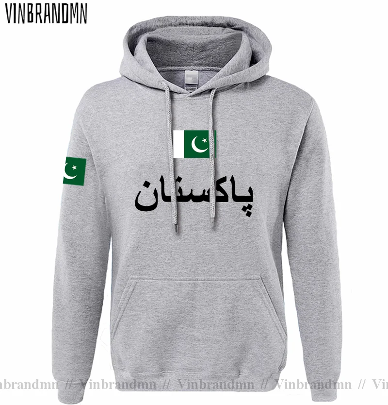 ปากีสถาน PAK ปากีสถาน Mens Hoo - Winter Clothing Pakistan Men บทวิจารณ์และราคา