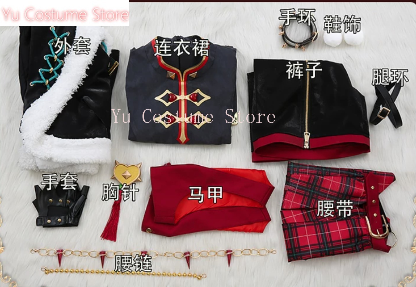 คริสต์มาส รา*บิทส์ นาซึนะ ฮาจิ - Winter Clothing Store บทวิจารณ์และราคา