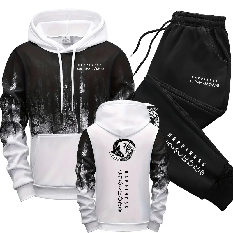 ชุดเซ็ตเสื้อฮู้ดและกางเกงวอร์ม - Winter Clothing Fashion บทวิจารณ์และราคา
