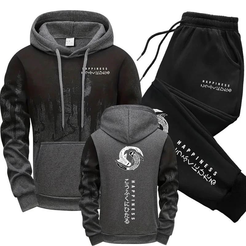ชุดเซ็ตเสื้อฮู้ดและกางเกงวอร์ม - Winter Clothing Fashion บทวิจารณ์และราคา