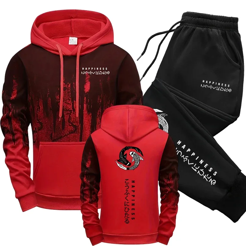 ชุดเซ็ตเสื้อฮู้ดและกางเกงวอร์ม - Winter Clothing Fashion บทวิจารณ์และราคา