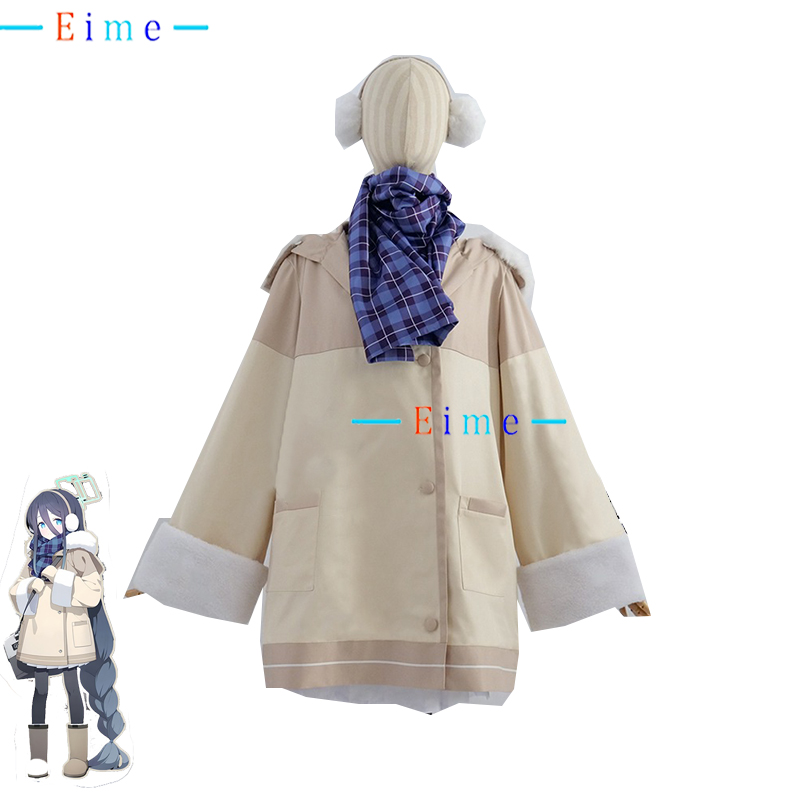 ชุดคอสเพลย์เกมบลูอาร์ไคฟ ทันโด - Winter Clothing Pictures บทวิจารณ์และราคา