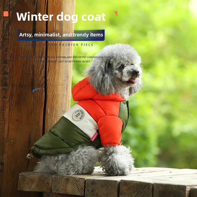เสื้อกั๊กสัตว์เลี้ยง อุปกรณ์สั - Winter Clothing Options บทวิจารณ์และราคา